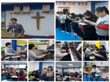 교회 행사 사진