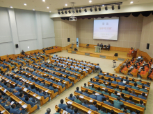 서울남부교도소 대집회